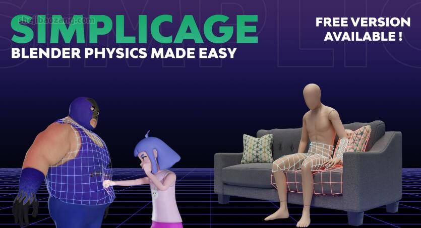 Blender插件 物理碰撞面生成工具 Simplicage Pro v1.0.8