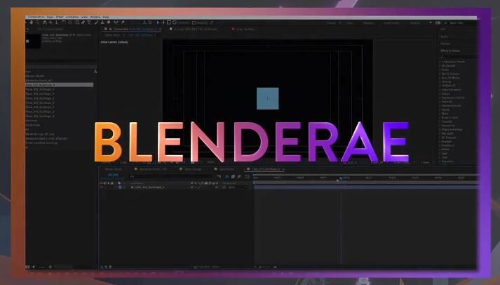 Blender/Ae无缝导入桥接插件 Aescripts BlenderAE 附使用教程