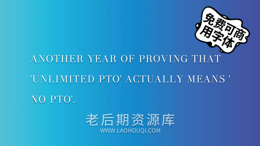 五经楷书西文篇