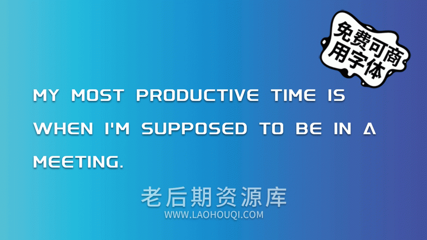 字体圈欣意LOGO体