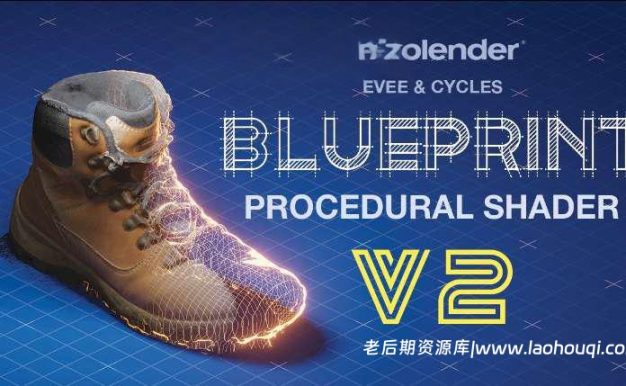 Blender插件 蓝图设计图渲染工具 Blueprint Shader KennyPhases V2