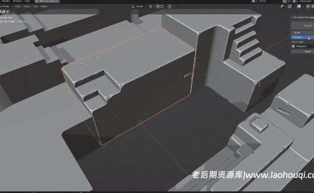 Blender插件 快速破坏损伤模型效果 OCD (One Click Damage) V1.8.2