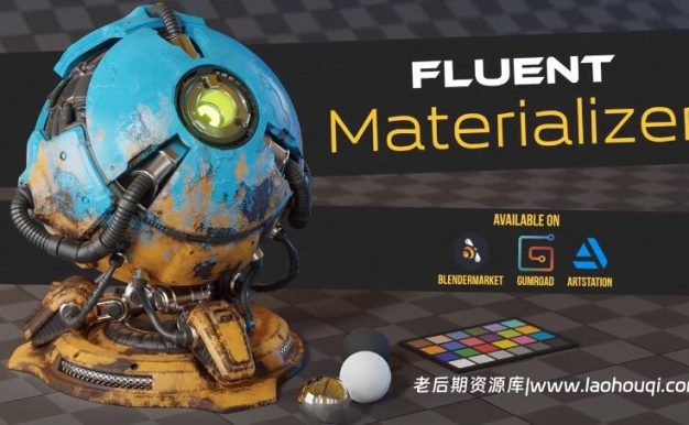 Blender插件 烘焙制作自定义材质 Fluent Materializer V1.5