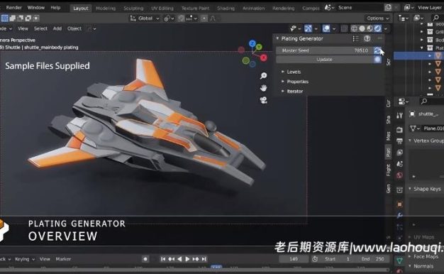 Blender插件 多边形纹理生成器 Plating Generator and Greebles v2.3+预设库