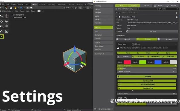 Blender中心轴点控制插件：Gizmo PRO V4.2.0