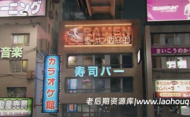 Blender插件 霓虹灯牌发光标志店招门牌生成器 Procedural Signs v1.1.0+预设