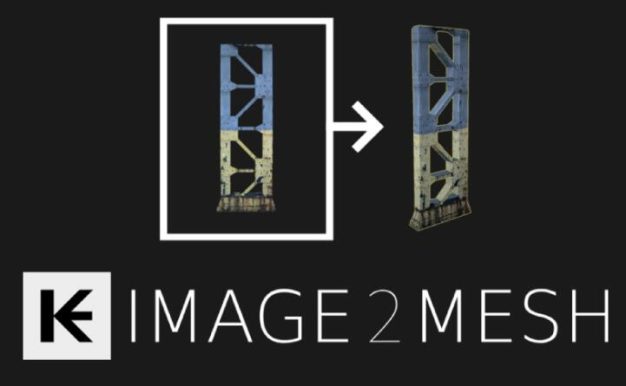 Blender插件 一键将图像转换为网格几何图形 Image 2 Mesh Pro v1.4.1.3