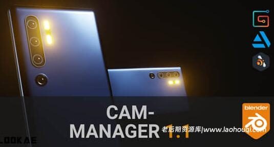 Blender插件 场景摄像机视图设置调整 Cam-Manager v1.1.1