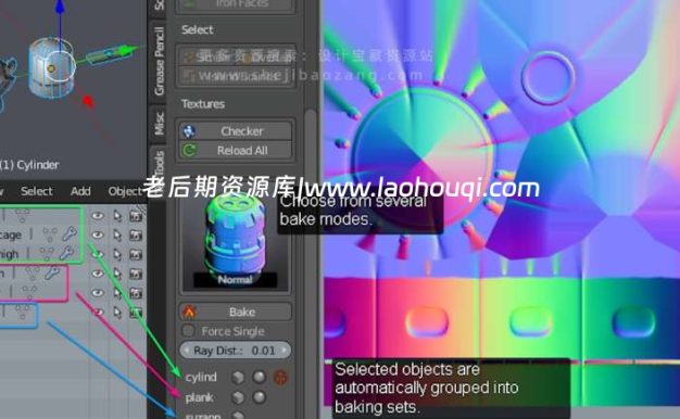 Blender插件 TexTools 1.6开源免费烘焙拆UV