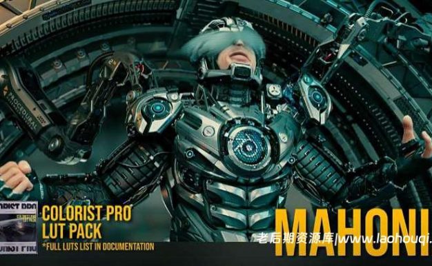 Blender插件Colorist Pro V1.0.0+Asset预设专业色彩分级LUTs调色工具