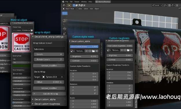 Blender插件 快速制作添加污迹贴纸 Quick Decals V2.1.0+使用教程