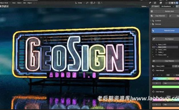 Blender插件Geo Sign V1.0.3 街道霓虹发光标志广告路牌生成器