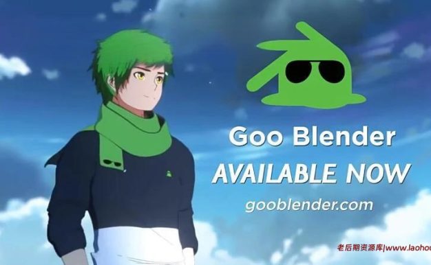 Blender插件 二次元卡通漫画渲染引擎 Goo Engine V4.0.01