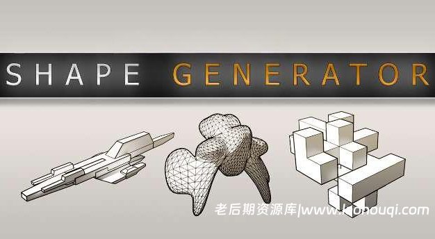 Blender插件 一键创建多种3D模型对象形状生成器 Shape Generator V1.7.14