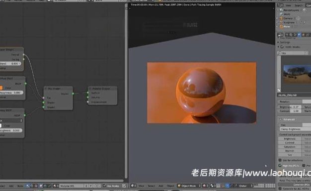 Blender插件 HDRI场景灯光控制 Gaffer V3.2.0