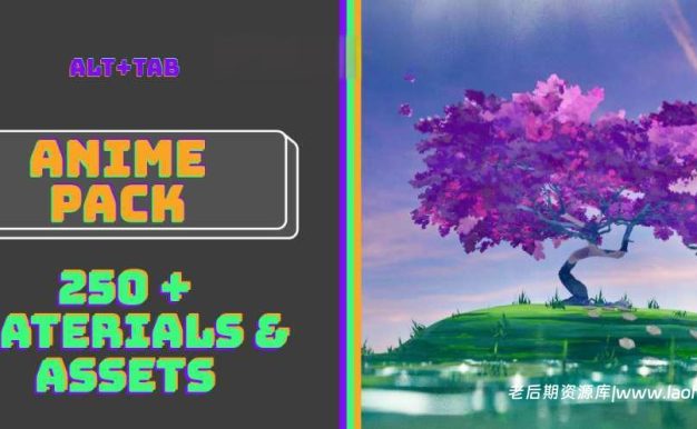 Blender预设Alt Tab – Procedural Anime Pack 250种动漫自然卡通着色器模型场景材质