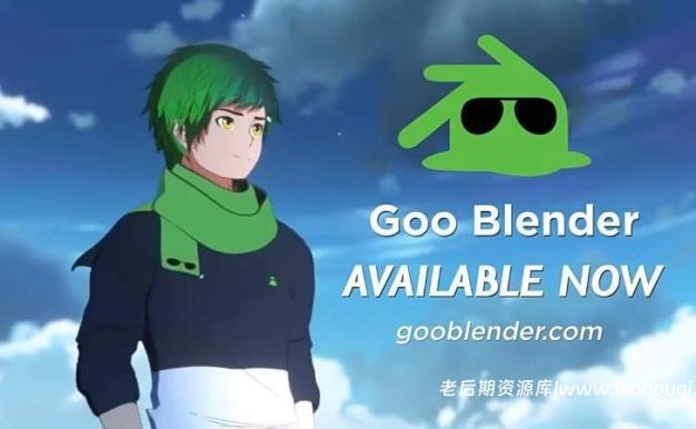 Blender插件 二次元卡通漫画渲染引擎 Goo Engine V4.0.3