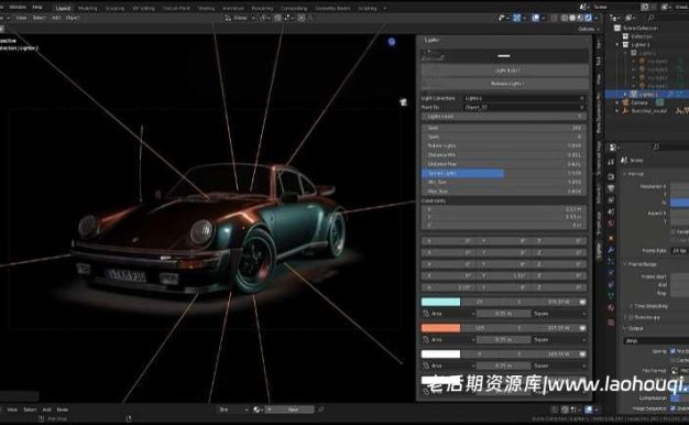 Blender插件 三维场景模型灯光 Lighter Addon V2.0.4