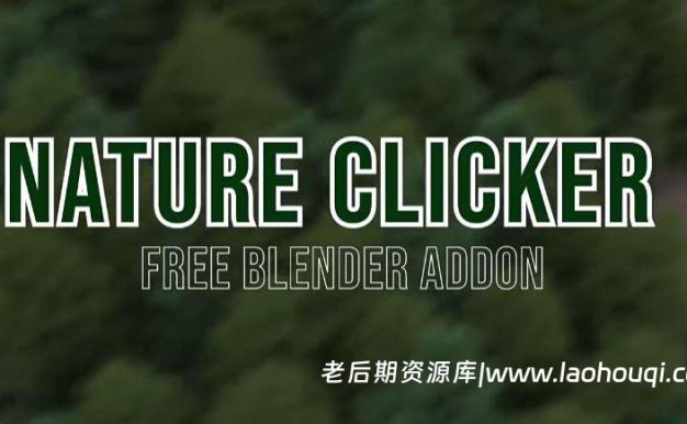 Blender插件 三维植物模型资产预设 Nature Clicker V1.1