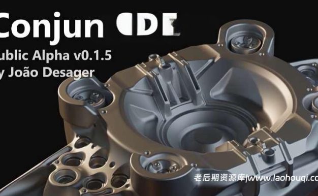 平滑建模硬表面非破坏性Blender插件-ConjureSDF V0.1.5