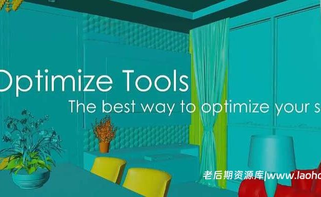 Blender插件 场景分析优化工具 ToOptimize Tools V1.2.7.3