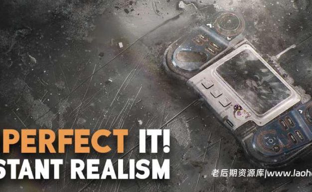 模拟天气环境3D模型表面效果Blender插件-Imperfectit V1.0.1