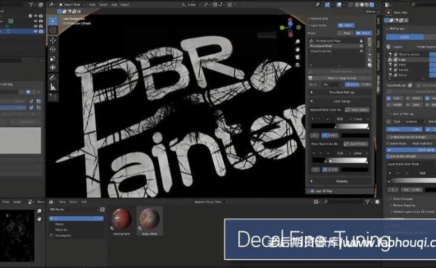 Blender插件 多通道PBR材质纹理绘制工具 PBR Painter V2.4.11