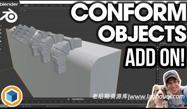 Blender插件 模型包裹贴合吸附工具 Conform Object v1.4.13