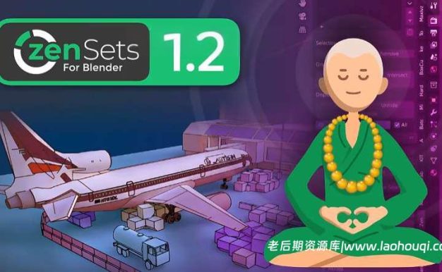 Blender插件 创建管理网格元素顶点组 Zen Sets v2.3.1