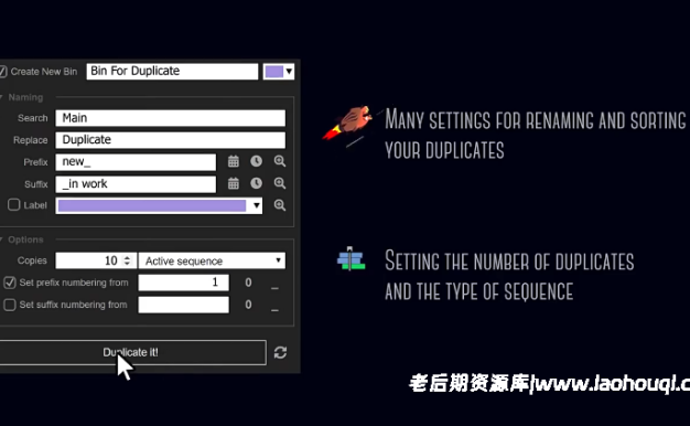 PR一键序列复制脚本Aescripts Duplicate It! V1.0.1 附使用教程