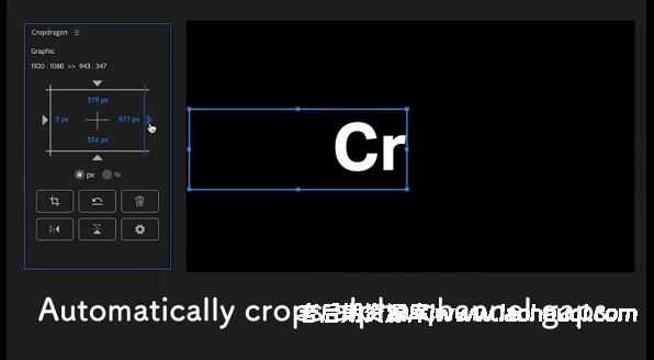 自动裁剪调整图层PR脚本：Cropdragon v1.0.1