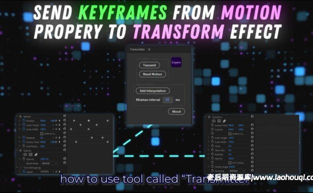 图层运动变换动画PR脚本-Transmitter v1.2.0 for Premiere Pro