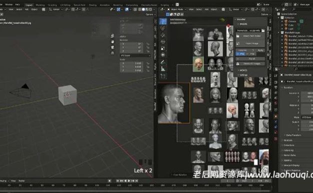Blender插件 三维建模图片视频参考 Blendref V1.1