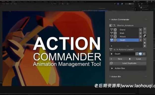Blender插件 行为动作管理 Action Commander V1.0.1 – Action Management Tool