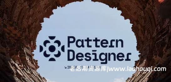Blender插件Pattern Designer V1.5 创建无缝重复图形动画附使用教程