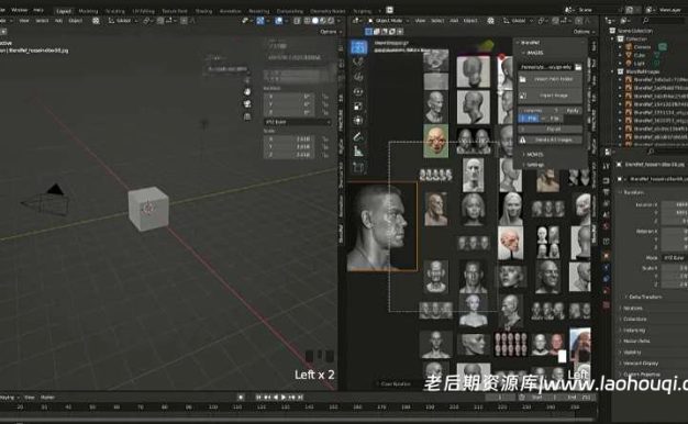 三维建模图片视频参考Blender插件:Blendref V1.7