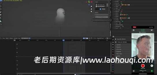 Blender插件 实时面部捕捉工具 LiveLinkFace V0.0.5