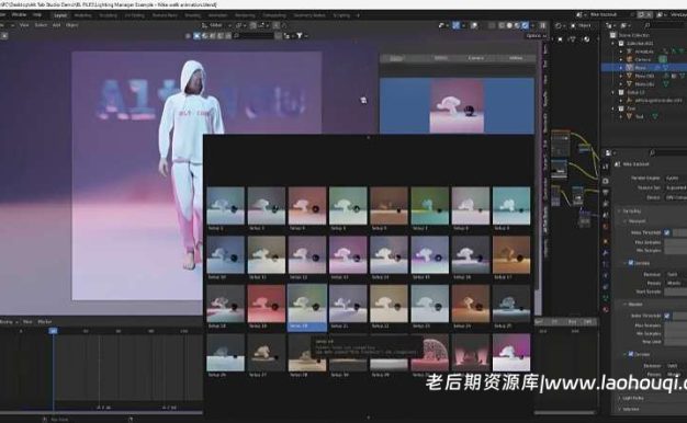 Blender插件Alt Tab Lighting V0.0.1 各种灯光场景预设 附使用教程