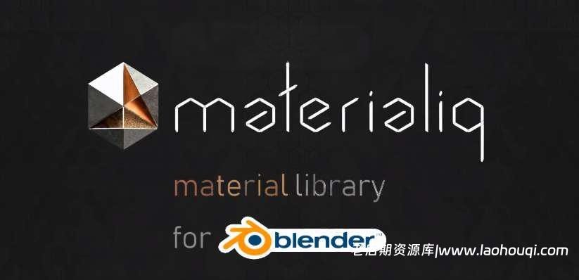 370种常用材质Blender插件预设库-Material Library Materialiq V5.1.0