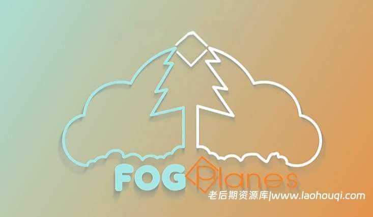 Blender插件 真实三维环境体积雾生成器 Fog Planes V1.0.1