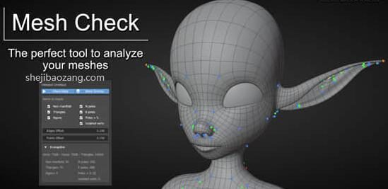 Blender插件 检查优化模型面片工具 Mesh Check GPU Edition V0.4.0