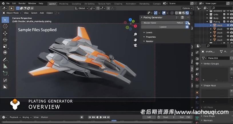 Blender插件 多边形纹理生成器 Plating Generator and Greebles v2.3+预设库