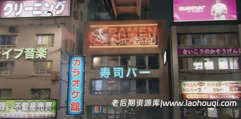 Blender插件 霓虹灯牌发光标志店招门牌生成器 Procedural Signs v1.1.0+预设