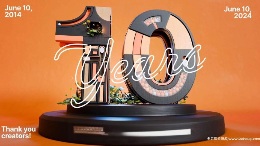 Blender Market 10周年庆福利 10款插件和教程完整打包免费分享