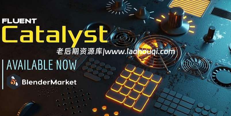 Blender插件 参数可视化菜单UI管理器 Fluent Catalyst V1.3