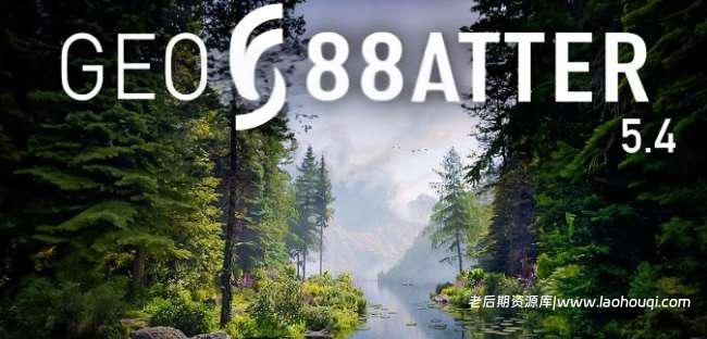 Blender插件汉化 景观植物散布Geo-Scatter 5.4.2