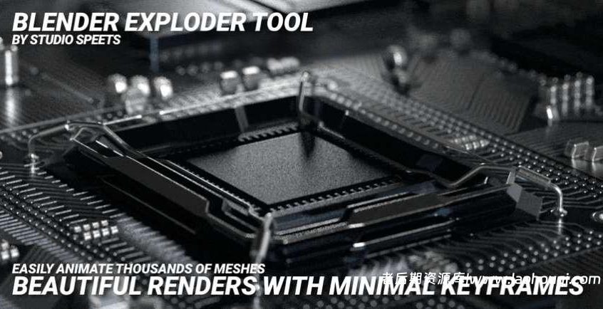 3D模型解体动画Blender插件：Exploder Tool v1.57