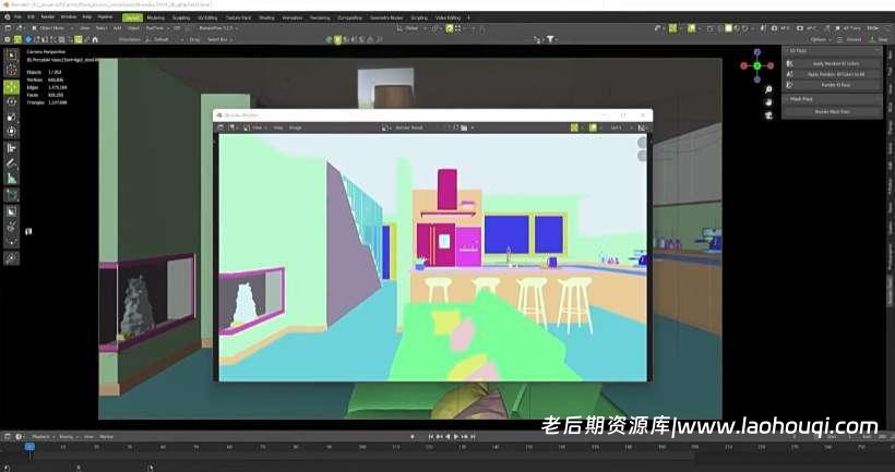 Blender插件 三维模型单独分层通道渲染工具 Render Tools V1.5