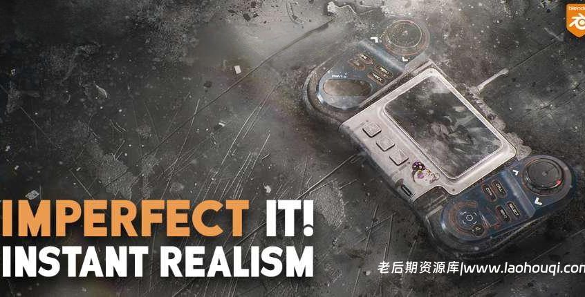 模拟天气环境3D模型表面效果Blender插件-Imperfectit V1.0.1