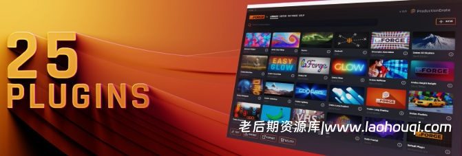 AE/PR视频故障辉光全息投影特效插件包 ProductionCrate LaForge Suite v1.3.04 Win